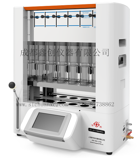 SZC-101S1脂肪测定仪