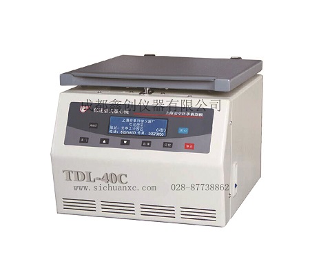 安亭—低速台式离心机TDL-40C TDL-50C TDL-60C